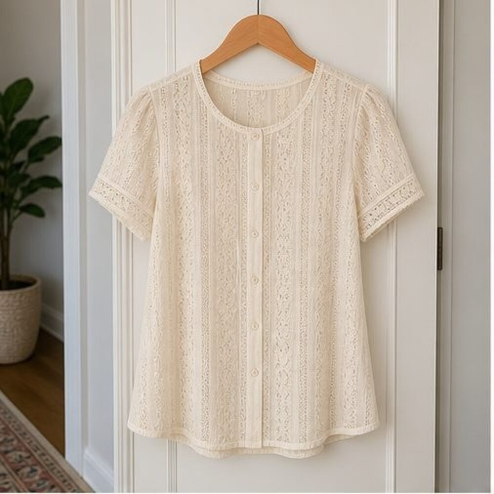 Cream Cami Blouse